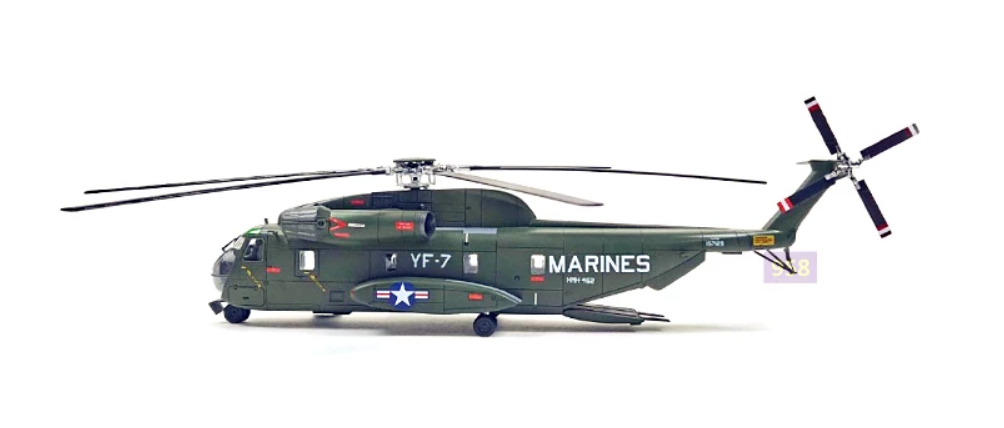 Academy | 12575 | USMC CH-53D Sea Stallion | 1:72