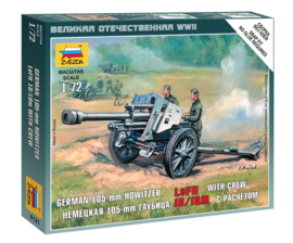 Zvezda | 6121 | 105mm Howitzer leFH-18/18M with Crew | 1:72