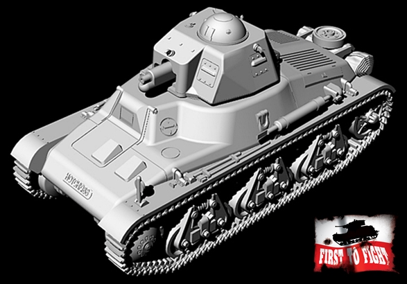FTF | 085 | Hotchkiss H35 light tank (late version) | 1:72