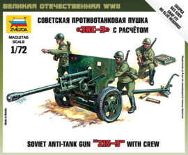 Zvezda | 6253 | Soviet 76-mm Anti-tank Gun ZiS-3 | 1:72