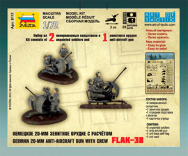 Zvezda | 6117 | Flak-38 and Crew | 1:72