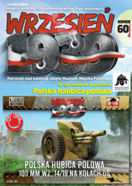 FTF | 060 | Polish 100 mm field howitzer wz. 14/19 on DS wheels | 1:72