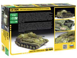 Zvezda | 3662 | Soviet Self-Propelled Gun SU-76M | 1:35