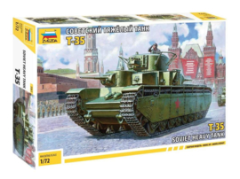 Zvezda | 5061 | T-35 1:72