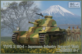 IBG | 72056 | Type 2 Ho-I - Japanese Infantry Support Tank | 1:72