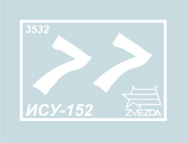 Zvezda | 3532 | Soviet Tank Destroyer ISU-152 | 1:35