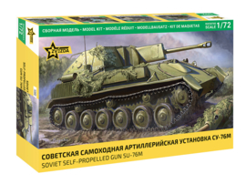 Zvezda | 5080 | Soviet Self-Propelled Gun SU-76M | 1:72
