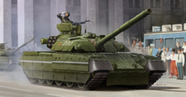 Trumpeter | 09511 | Ukrainian T-84 MBT | 1:35