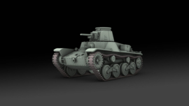 IBG | 72042 | Type 89 Kou (Late) + Type 95 Ha-Go (2 in 1) | 1:72