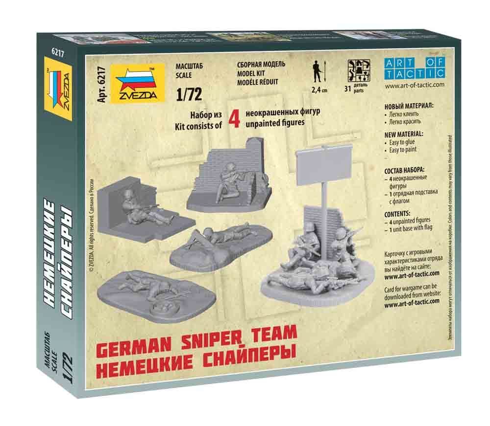Zvezda | 6217 | German Sniper Team WWII | 1:72