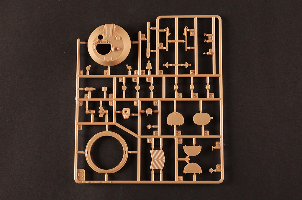 HobbyBoss | 80154 | BMD-1P | 1:35
