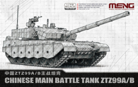 Meng | 72013 | Chinese Main Battle Tank ZTZ99A/B | 1:72