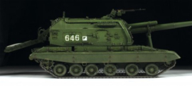 Zvezda | 3630 | Msta-S Russian 152 mm Self-Propelled Howitzer | 1:35