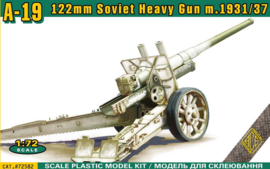 Ace | 72582 | A-19 Soviet 122mm heavy gun | 1:72