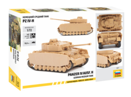 Zvezda | 5017 | Panzer IV Ausf. H | 1:72