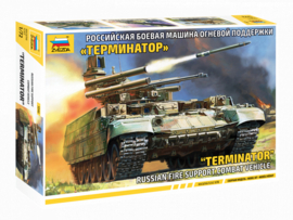 Zvezda | 5046 | Tank Support Combat Vehicle "Terminator" | 1:72
