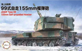 Fujimi | 723020 | JGSDF Type 99 155mm SPH | 1:72