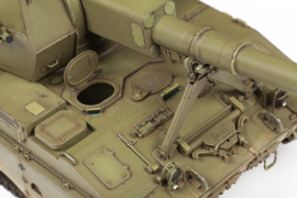 Zvezda | 3677 | 2S35 Koalitsiya-SV - 152 mm Self-propelled Howitzer | 1:35