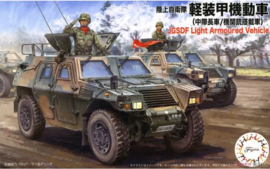 Fujimi | 72299| JGSDF Light Armoured Vehicle | 1:72
