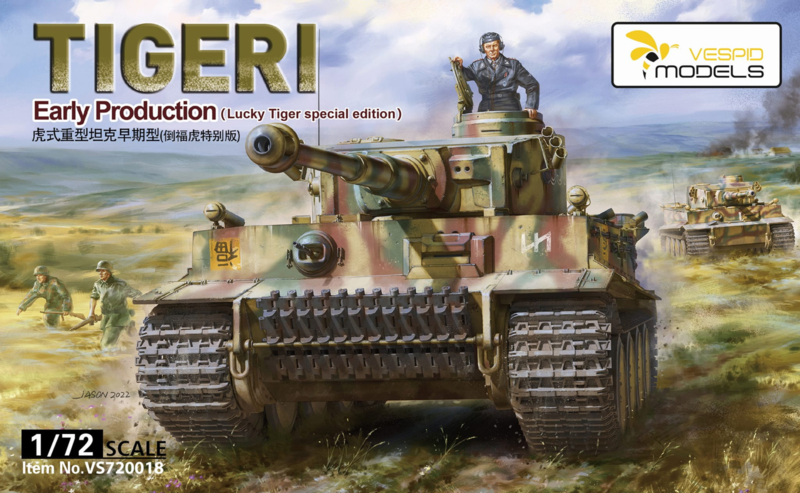 Vespid | 720018 | Tiger I Early Production | 1:72