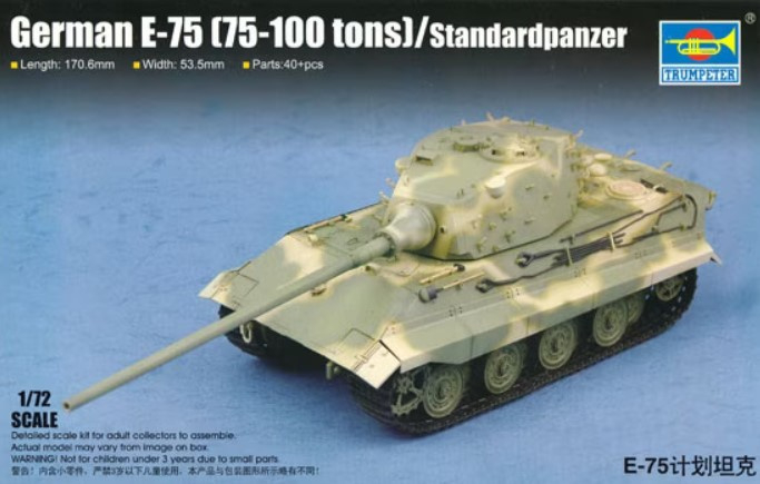 Trumpeter | 07125 | E-75 standardpanzer | 1:72