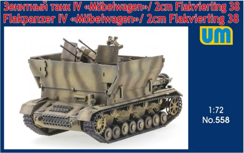 UM | 558 | Flakpanzer IV Mobelwagen 2cm flakvierling | 1:72