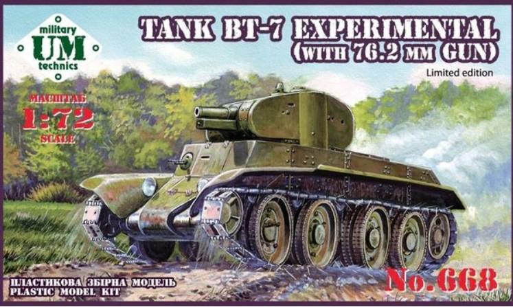 UMMT | 668 | BT-7 experimental tank with 76.2mm gun | 1:72