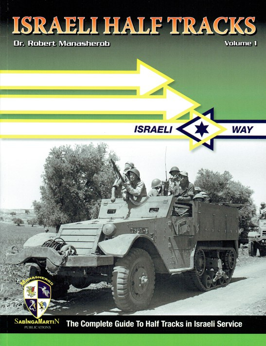 Israeli half tracks vol1