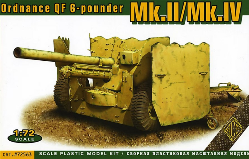 Ace | 72563 | Ordnance QF 6-pounder Mk.II/Mk.IV | 1:72