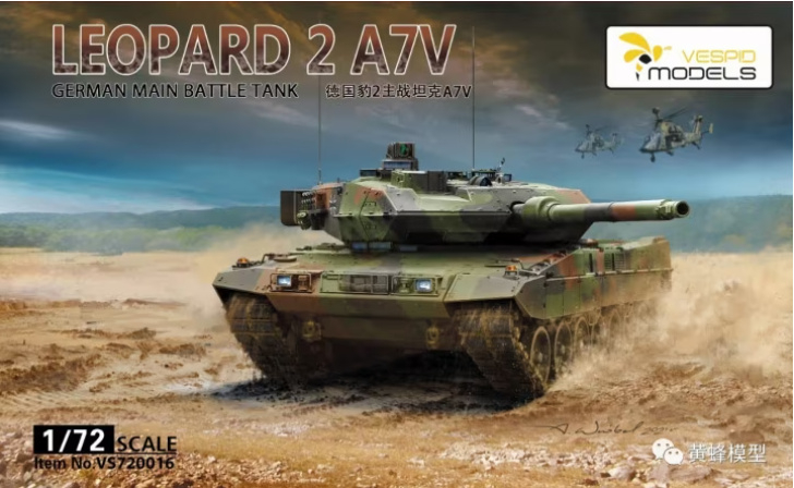 Vespid | 720016 | Leopard 2A7V | 1:72