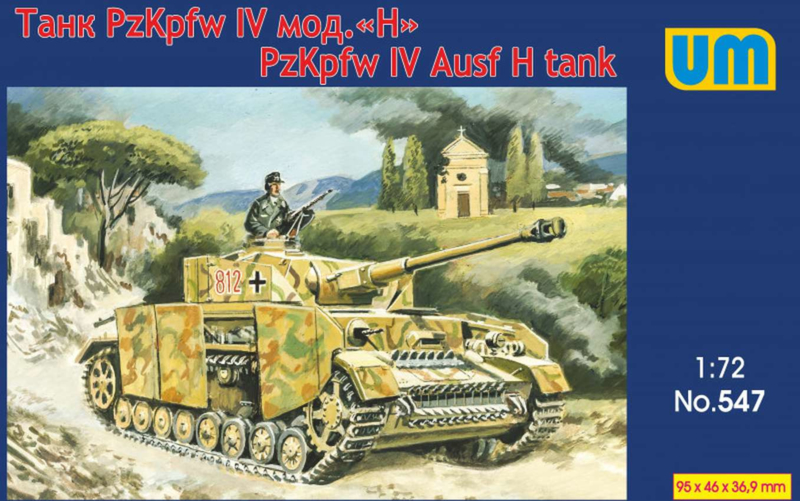 UM | 547 | Pz.Kpfw. IV Ausf.H tank | 1:72