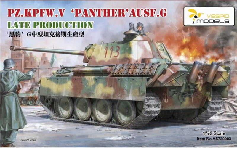 Vespid Models | VS720003 | Pz.Kpfw.V 'Panther' Ausf.G | 1:72
