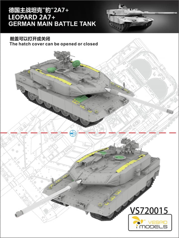 Vespid | 720015 | Leopard 2a7+ German MBT | 1:72 | Vespid models |  www.tasmodelshop.com