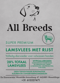 All Breeds Volwassen hond, Lam met Rijst