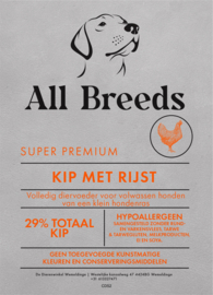 All Breeds Kleine honderas, Kip met Rijst