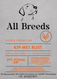 All Breeds Volwassen hond, Kip met Rijst