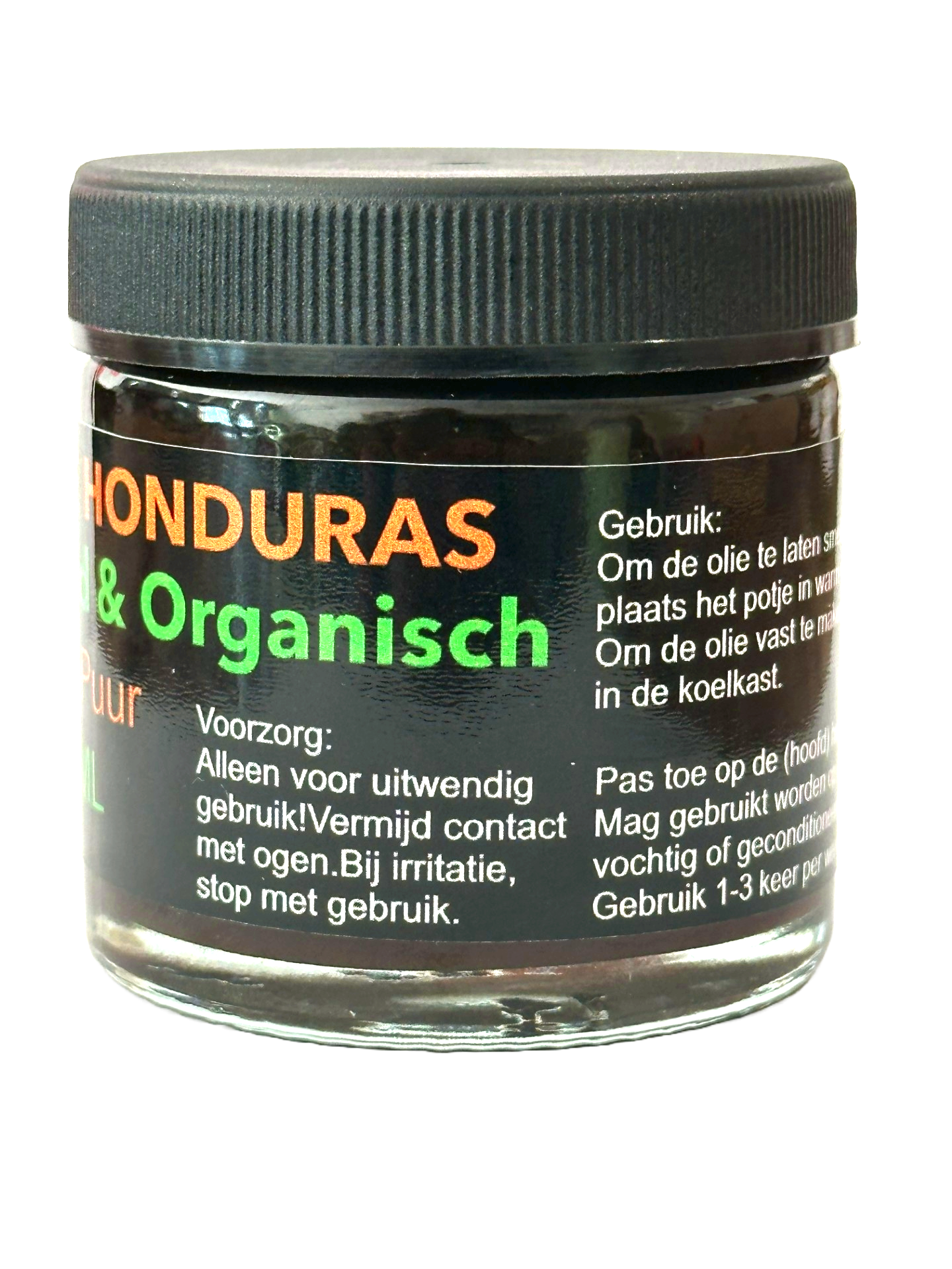 Batana olie/butter Honduras puur 60 ML - koudgeperst & onbewerkt