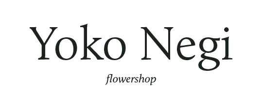 Yoko Negi Flowershop