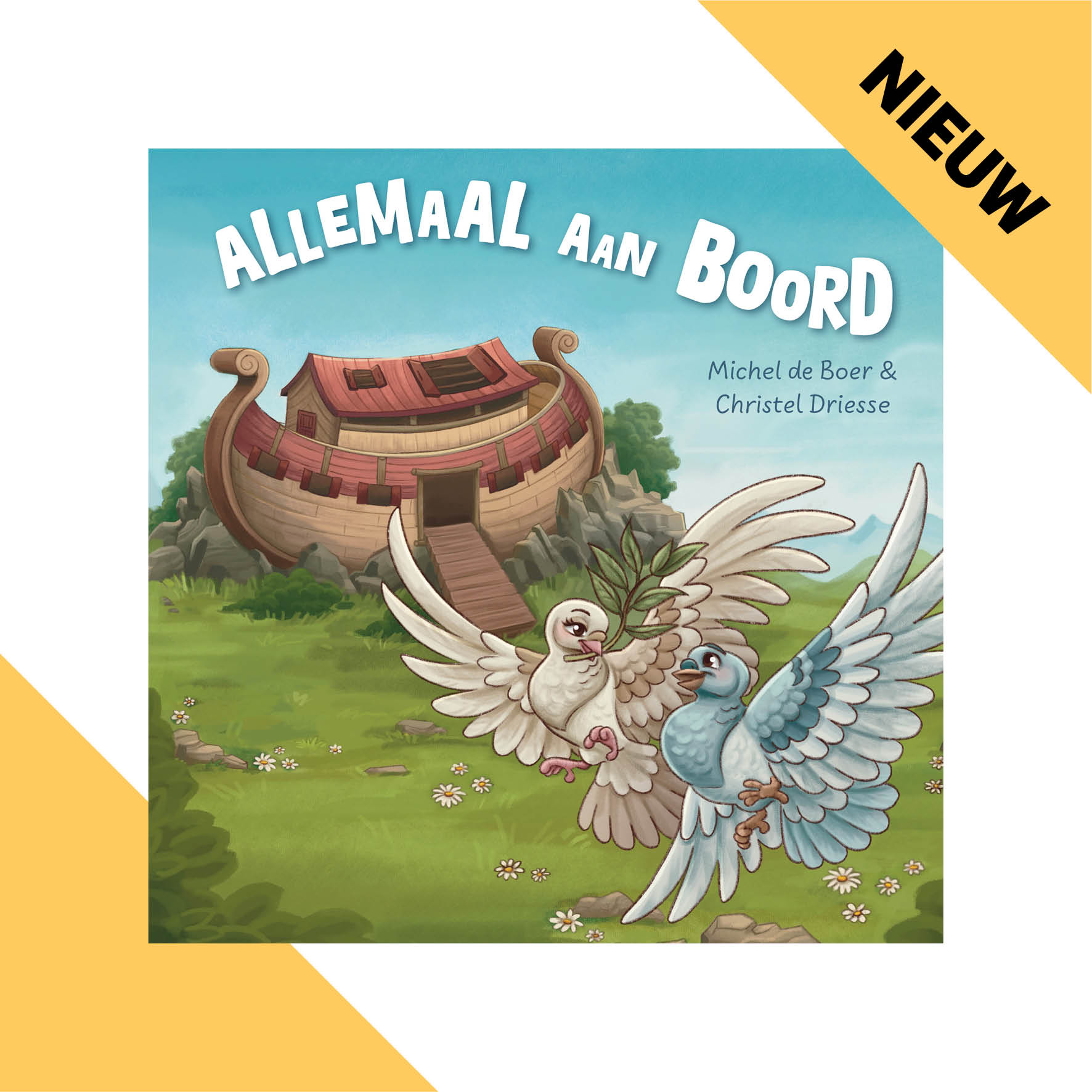 Allemaal aan boord