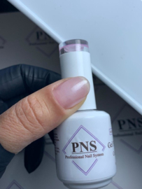 PNSgelpolish UnderCover 1