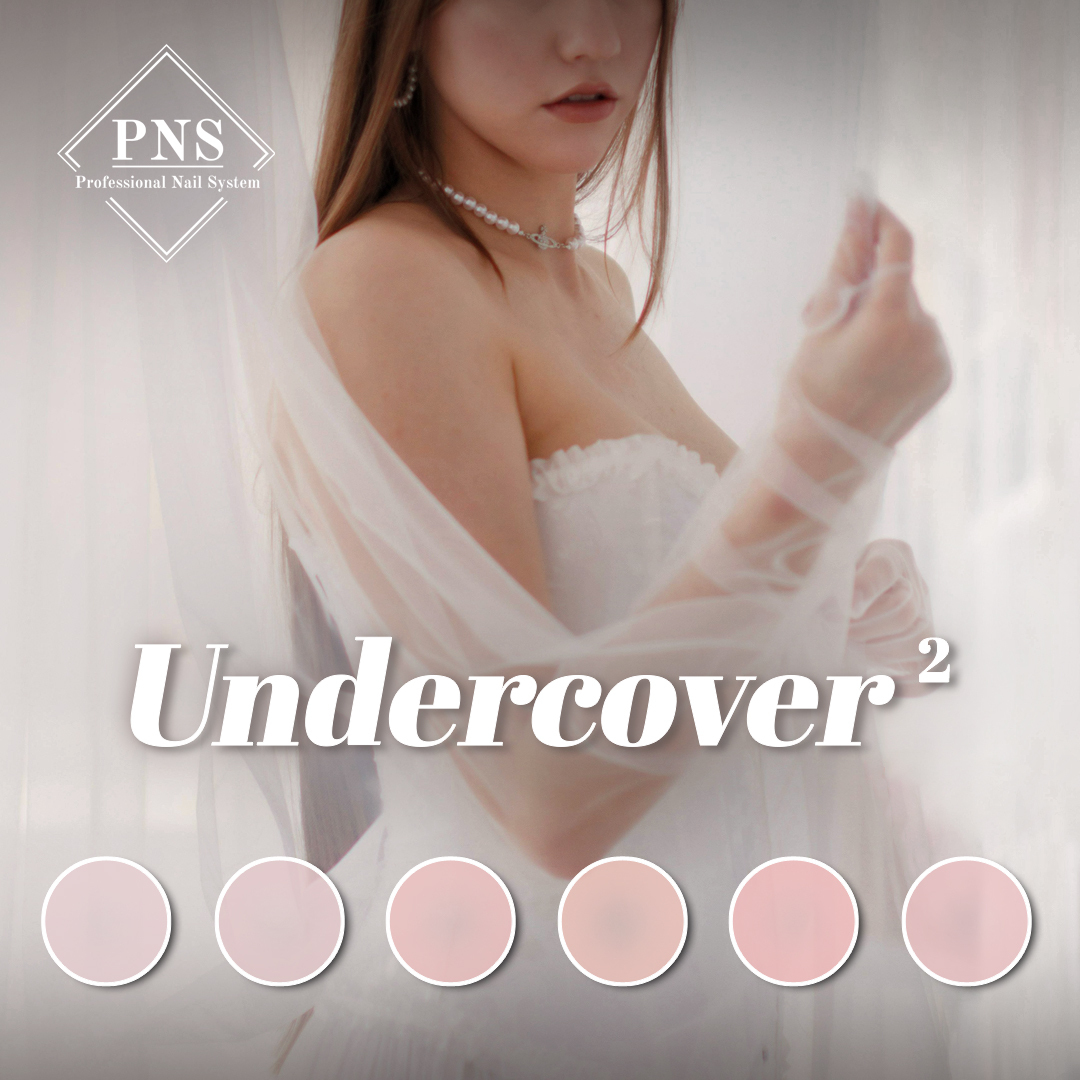 Undercover bij Nailartshoplhn