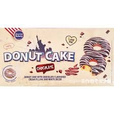 AB Donut - Chocolate