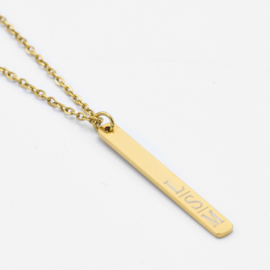 Initial vertical bar necklace | tot 5 initialen | Gold