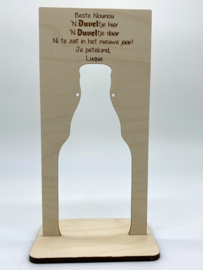 Nieuwjaarsgeschenk Duvel