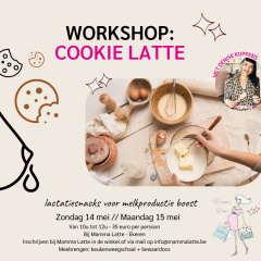 Cookie Latte
