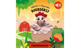Iedereen is bijzonder - Boerderij