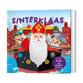 Kijk en Voel boek - Zie ginds komt de stoomboot Sinterklaas