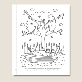 Kleurboek bij de psalmen