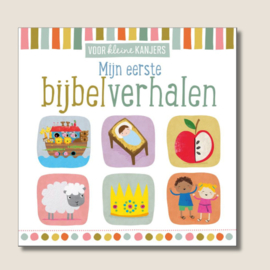 Mijn eerste Bijbelverhalen