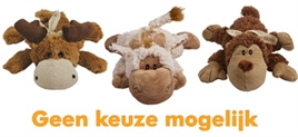 KONG COZIE NATURALS ASSORTI 23X11X21,5 CM